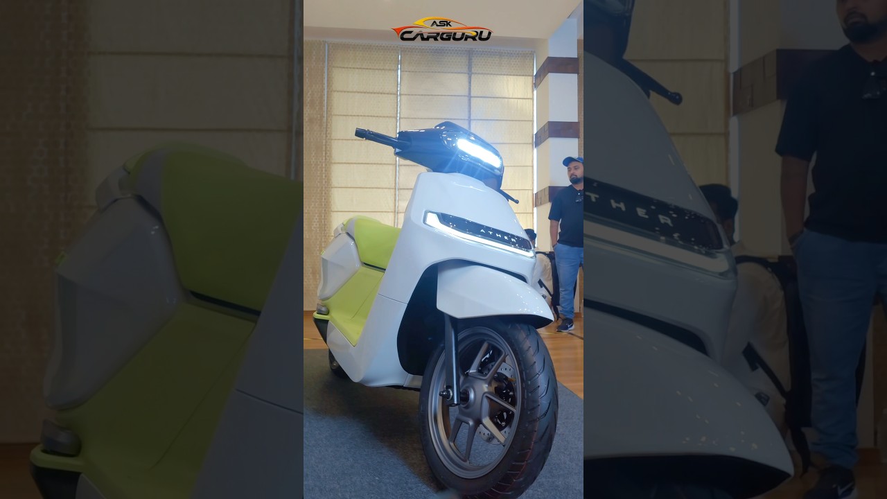 New Ather EL01 scooter with high range और low price 🔥 Ask CARGURU