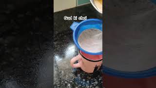 gud ki chai for weight loss |  #viral #shots