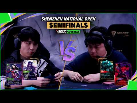 Top 4 | Shenzhen National Open | Irelia vs Draven | English Co-Stream
