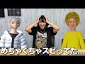 【奇人】バーバパパさんと五分目悟さんの"スピ"が理解できません【夜更かしレイディオ】#68