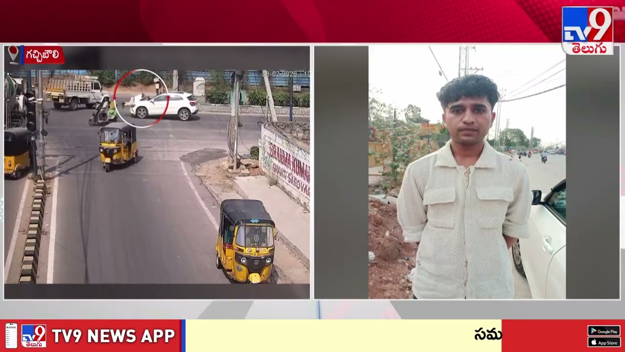 Hyderabad : మద్యం మత్తులో డ్రైవింగ్ .. ట్రాఫిక్ కానిస్టేబుల్ పై దూసుకెళ్లిన కారు - TV9