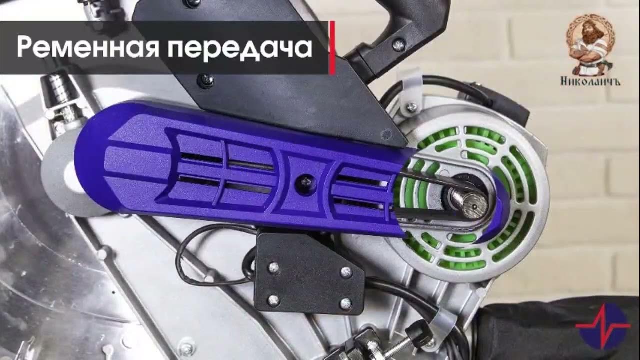 Пульсар пт 305. Пульсар пт 305
