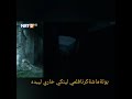 Talani Para Xalaka 1 Peschka 1 Talani Para Xalaka 1 Peschka 1