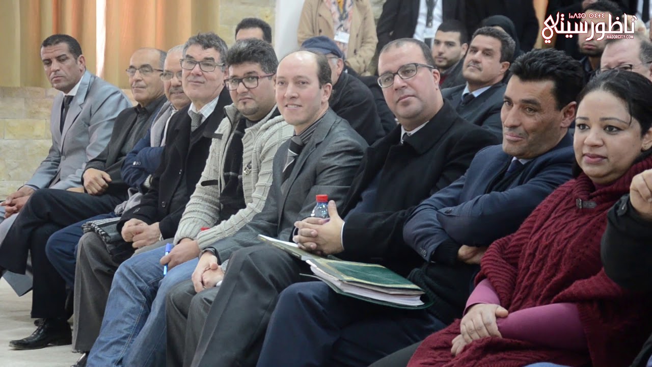 ماستر العقود والأعمال بكلية الناظور ينظم محاضرة في الميتودولوجية القانونية ويكرم الدكتور محمد شيلح