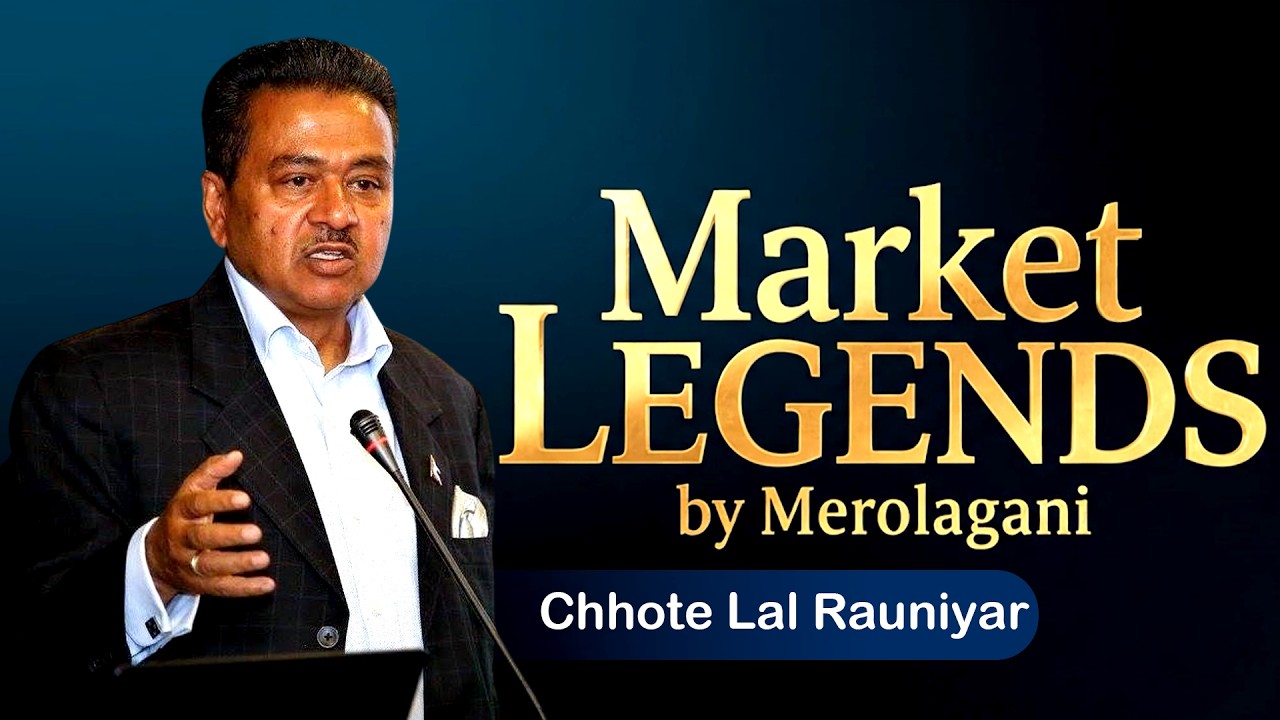 “शेयर बजारमा पैसा होइन, धैर्यता बिक्छ’’ छोटेलाल रौनियार || Chhote Lal Rauniyar | Sudha Devkota