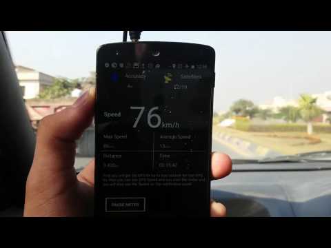 GPS Speedometer - Trip Meter