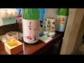 2019.06.20 高知の日本酒夏限定品 4K 高画質