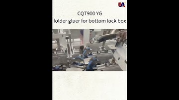 #cardboard #box #boxmakingmachine #foldergluer #bottom #automatic #gluermachine