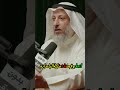كشف زيف السوار الطبي الحقيقة وراء الادعاءات