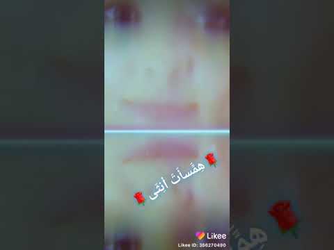 اجمل لحن 2020