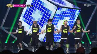 24K   U R So Cute 130824