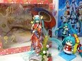【息を呑む美しさ】1/8スケール 初音ミク 花色衣　レビュー