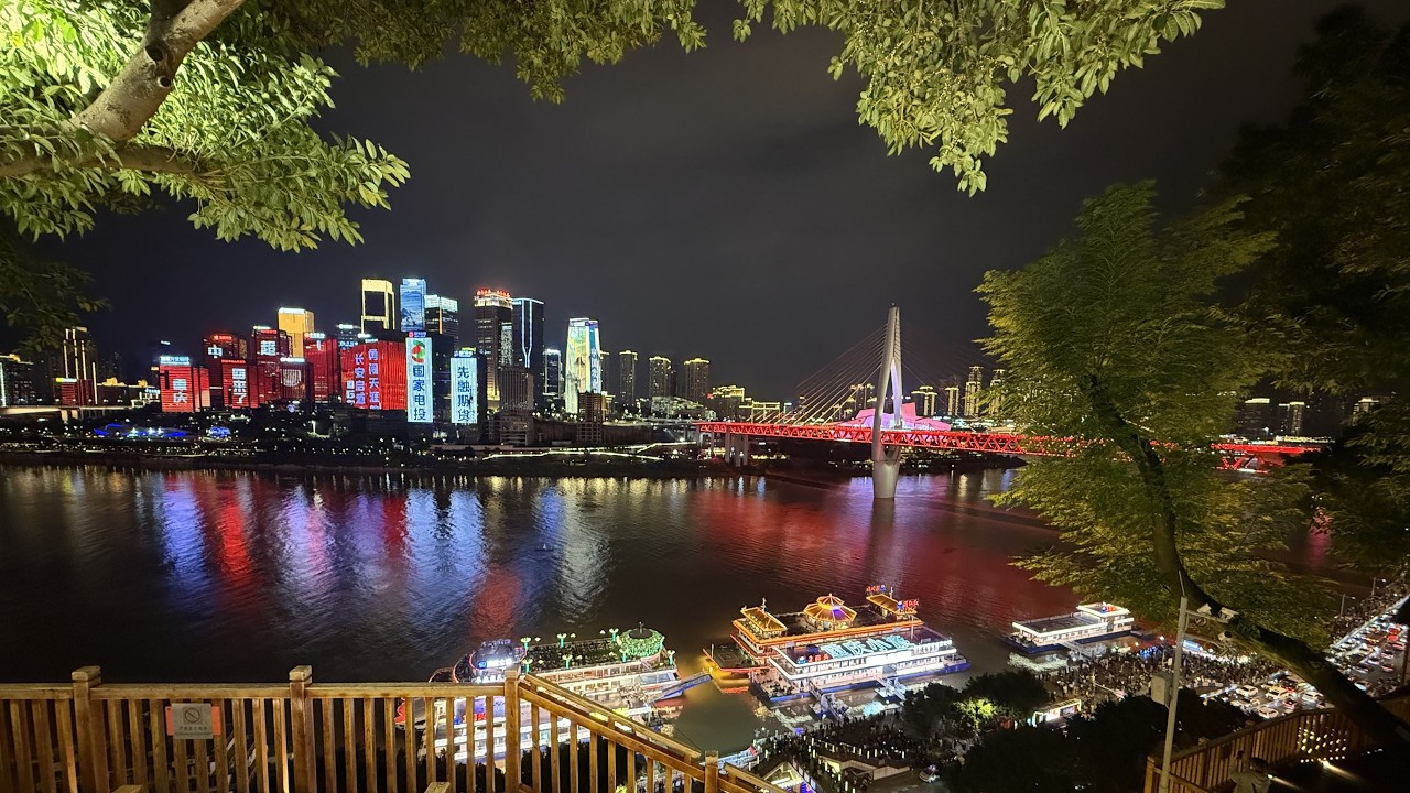 重慶 Day 4  十八梯, 山城步道, 戴家巷(夜遊)