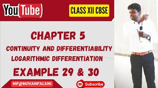 Chapter 5- Continuity and Differentiability- Example 29 & 30|Class XII CBSE Mathematics in Tamil