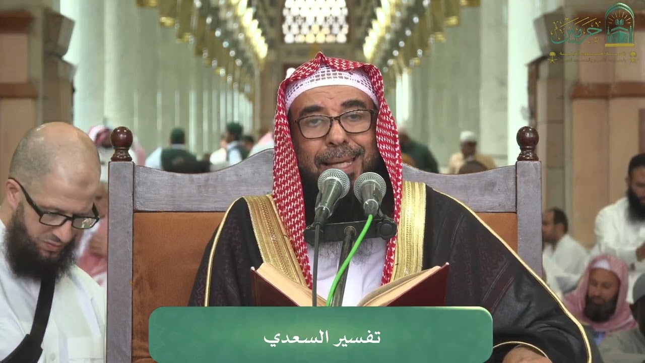 الدروس العلمية لفضيلة الشيخ أ.د. سليمان بن سليم الله الرحيلي - تفسير جزء تبارك (سورة الإنسان)