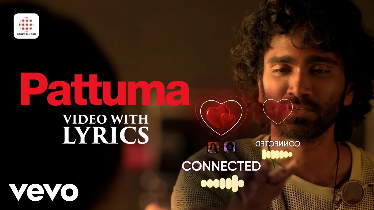 Pattuma (Lyrical)