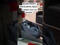 Такие цены на пастельное белье!!🔥
