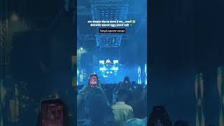 श्री पद्मावती देवी उत्सव 2026 पुणे.🔱#soundtrack #soundsystemculture #soundtest #soundsystem #dj