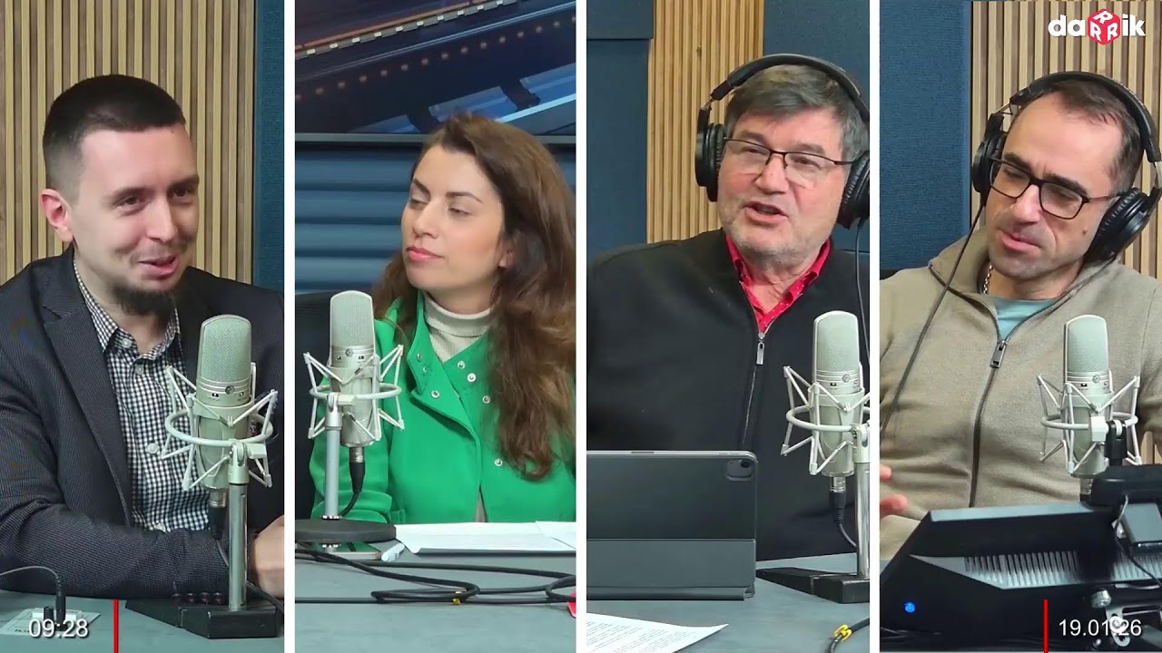 Портфейл - финансова рубрика от Darik business review - 19.01.2026