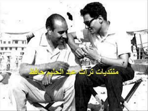 يارايحين الغورية بصوت عبد الحليم حافظ 18 اكتوبر 1951