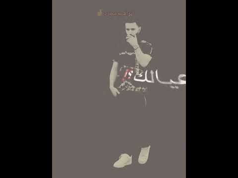 تصميمي الرد القاسي