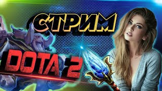 стрей zxcursed stray228 daxak dota 2 gameplay дахак аналитика ошибок victory  dota 2 gameplay