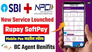SBI NPCI new service launched | npci Rupay softpos service | mobile pos contactless sbi payment app screenshot 2