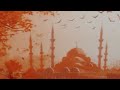 البقرة ٢٦٤ ٢٧٣ القارئ عبدالرحمن مصطفى البقرة ٢٦٤ ٢٧٣ القارئ عبدالرحمن مصطفى