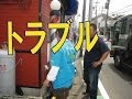 塗装４年目の自宅兼店舗の外壁サイディングにトラブル発生?