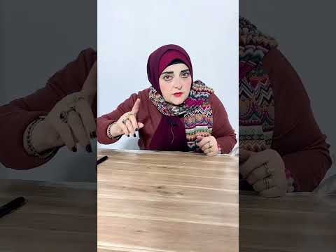 رجليكي هتبوظ والفازلين مش حل اكسبلور تجميل تنعيم