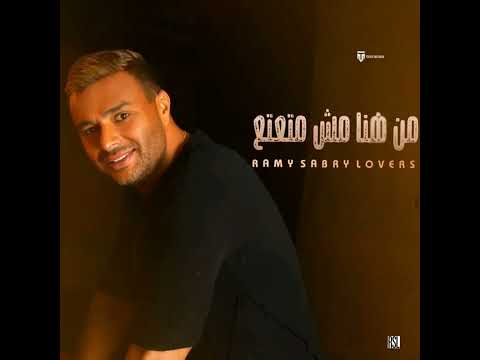 بدع معايا هتبدع