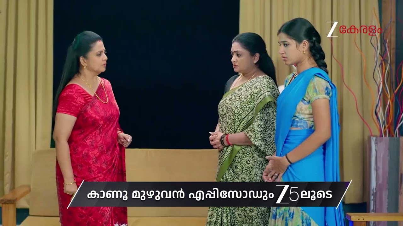 Chembarathy | Ep - 76 | Preview | Jan 30 2026 | Zee Keralam