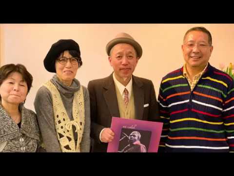 さらば青春　ぶん・いとう （Live @ じーばーずハウス）[2019]