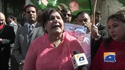 Geo News Special – PML-N, PPP Protest Against Arrests Of Political Leaders in London