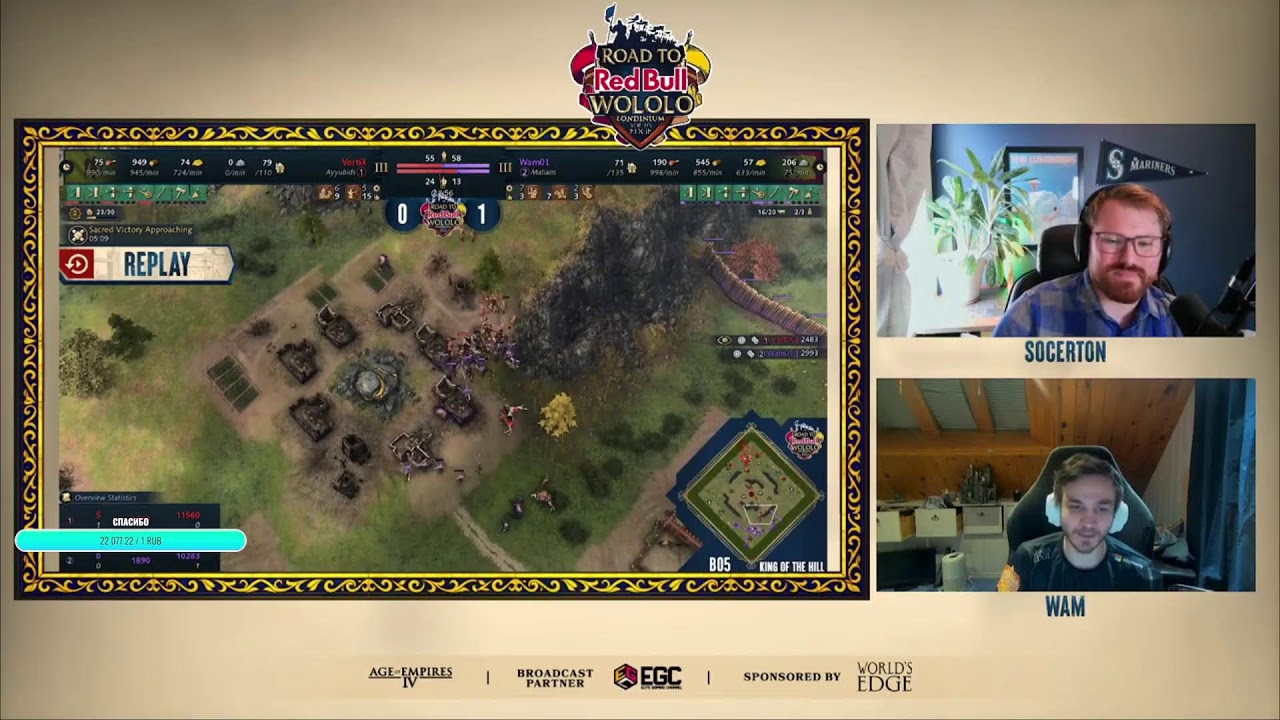 (RU) Комментируем Road to Wololo: Londinium! Групповая стадия! День 7! Прямой эфир через restream.su