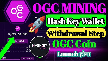 Ogc Mining New Update | ogc Coin withdrawal haskey Wallet | ogc Coin withdrawal to wallet