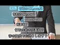 【コント】5教科を一気に教えてくる教師