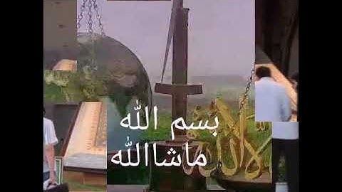 الشيخ فارس عباد سورة المنافقون تلاوة خاشعة القرءان الكريم