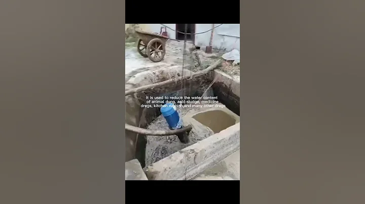 Chicken Pig Manure Dewatering drying Machine cow manure solid liquid separator