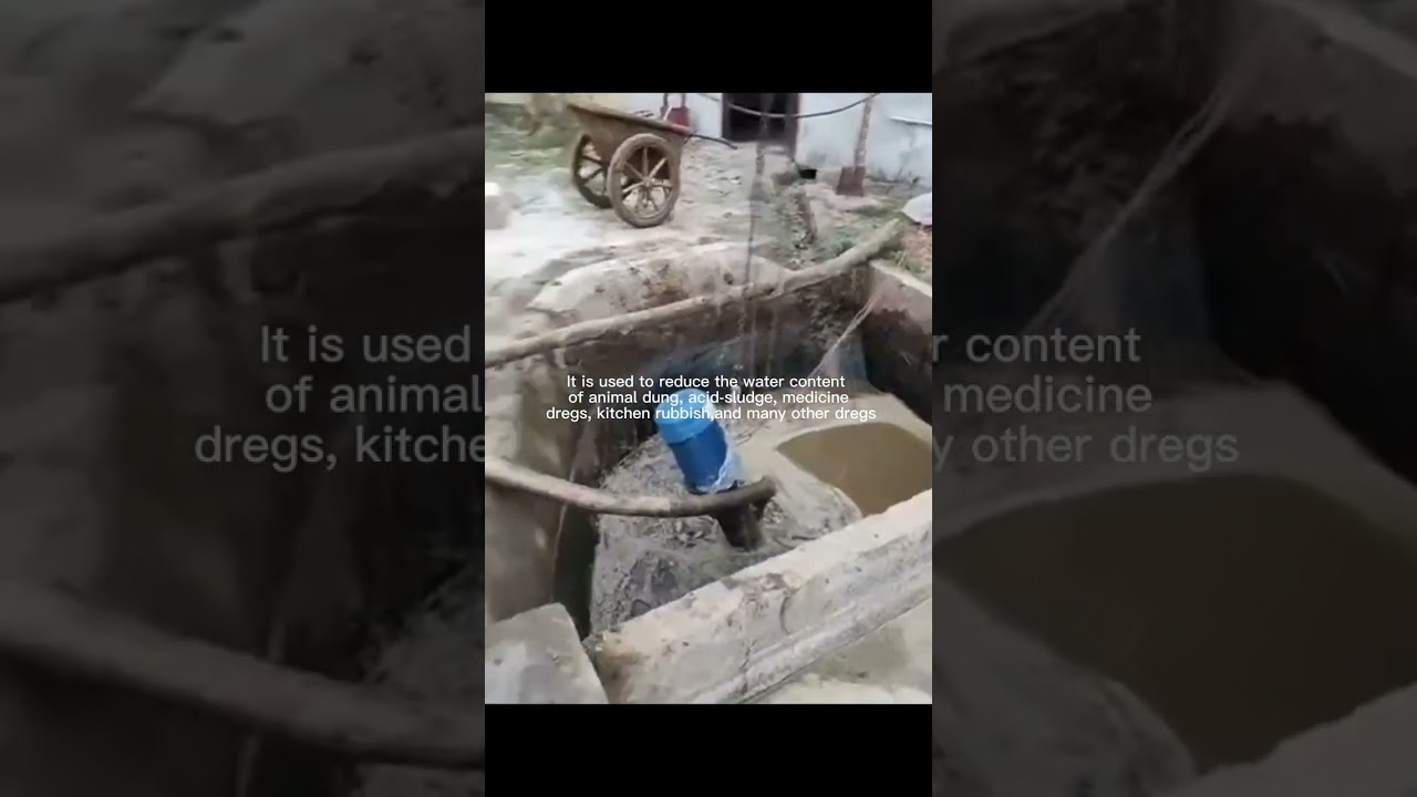 Chicken Pig Manure Dewatering drying Machine cow manure solid liquid separator