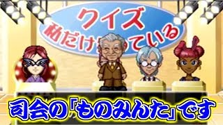 【実況】人生何があるか分からない!!白チョコのEX人生ゲーム!! Part12