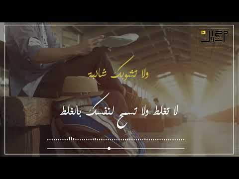 فرق السما والأرض