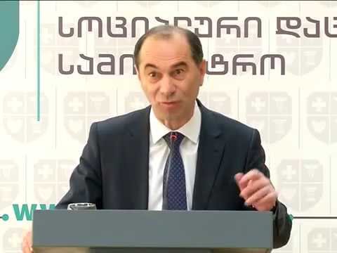 1–ლი აპრილიდან სოციალურად დაუცველთათვის ქულების დათვლის ახალი სისტემა ამოქმედდება