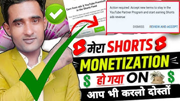 New(YPP) Terms | YtShorts Monetization 2023 | Review And Accept Shorts Monetization