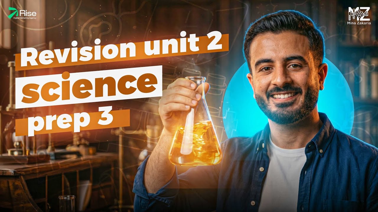 revision on unit 2 science prep 3 second term | prep 3 science second ...