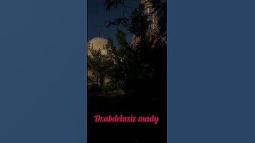 بعض الايات من سورة النساء من صلاة التراويح بصوتي ❤️