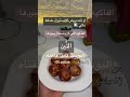 د روضه سالم افضل فاكهة التين اغني فاكهه التين مهم جدا لمرضي كوليسترول والضغط  اكسبلور