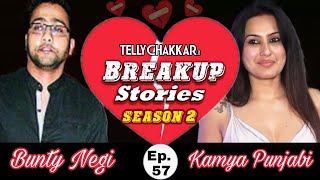 Kamya Punjabi and Bunty Negi’s breakup story | Know all about their adhoori kahani | Episode 57