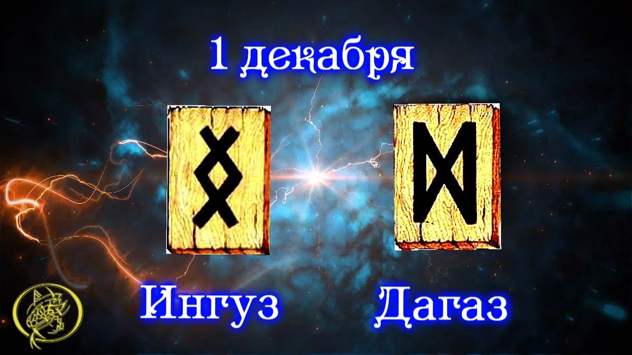 Европейский кошелек захлопнулся: прибалты остались ни с чем изображения Европейский кошелек захлопнулся: прибалты остались ни с чем изоражения