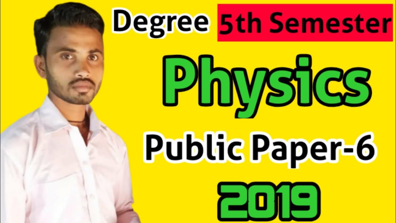 AU degree 3rd year 5th Semester Physics paper 6 //  Prasad Exams Review